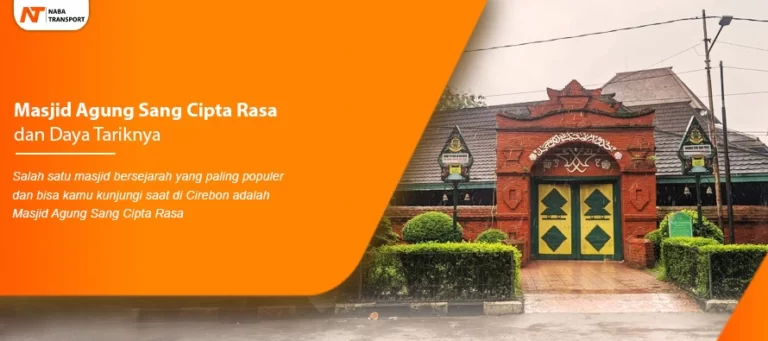 Read more about the article Masjid Agung Sang Cipta Rasa dan Daya Tariknya